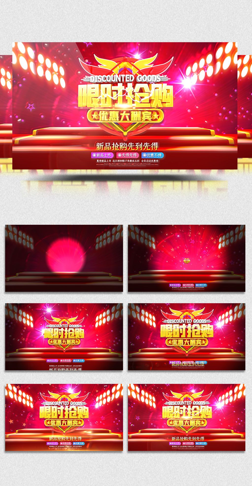 马永贞金城武 贞金但金城武的城武马永贞