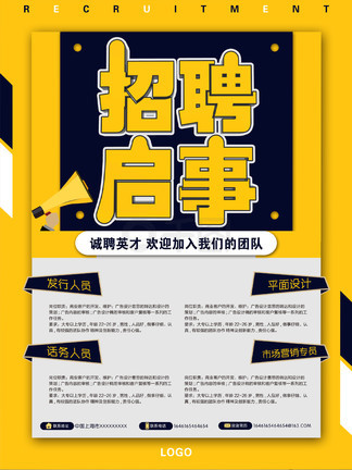 逼哩逼哩 还被百度等搜索引擎收录