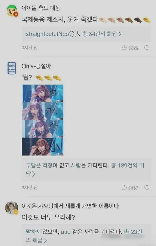 视频rr 我注意到您输入了“视频rr”