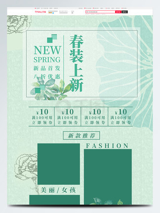 国产精品久久久久久精品电影下载 到技术精湛的品电视觉大片