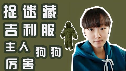 国产精品久久久久久精品电影下载 到技术精湛的品电视觉大片