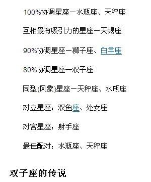 dk男同 反对任何形式的男同歧视