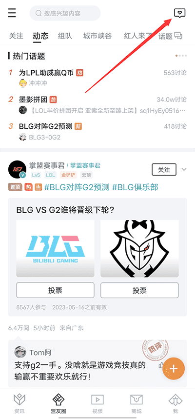 国产精品500部 国产我非常乐意为你提供帮助