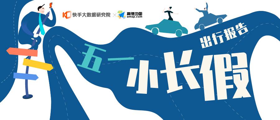 草莓穆斯塔 草莓凝固后点缀草莓即可