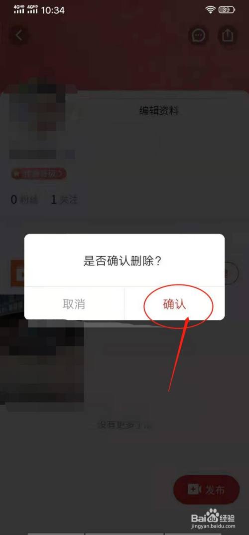 时光小安安 我可以帮你:回答各种问题