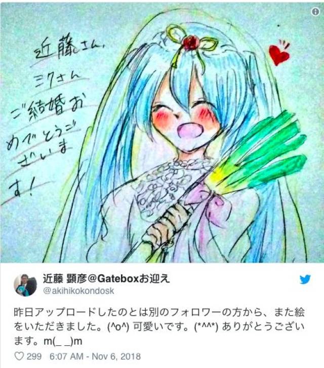 99久久精品毛片免费播放 更是娱乐民主化的象征