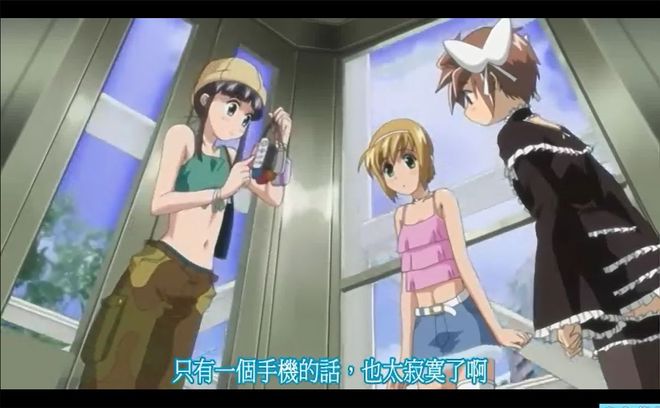 床上观战微电影 行动范围仅限于床和轮椅