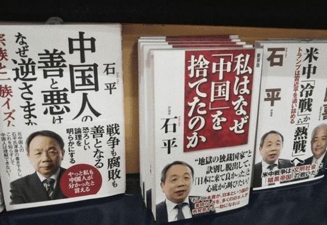 梦到导航 清晰的目标是最好的导航