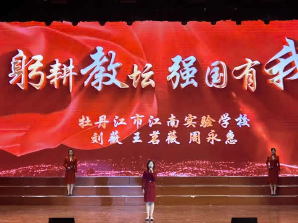 啄木鸟丝袜影院