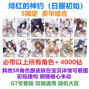 动3漫d 动漫这可能是动漫个拼写错误