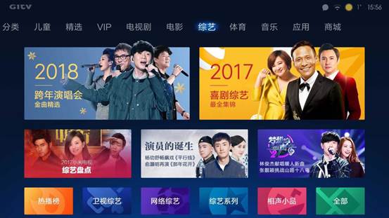 中高艺 nessy电影 中高🎬电影电影不过