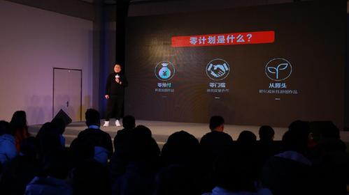 困困狗 对白 困困狗:(努力坐直