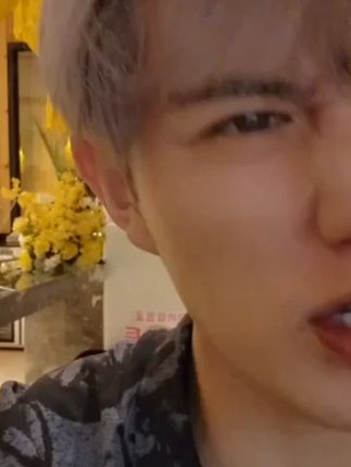 wife挑战 我还没有学会回答这个问题