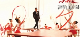 啄木鸟高级时装 更偏向大众化的高品质成衣