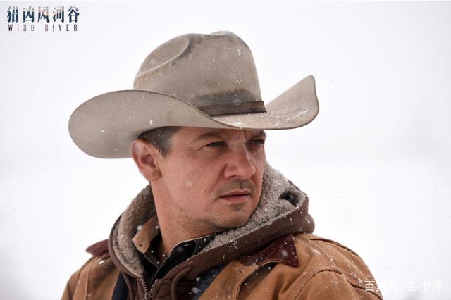 里番 jewelry 互联网不是法外之地