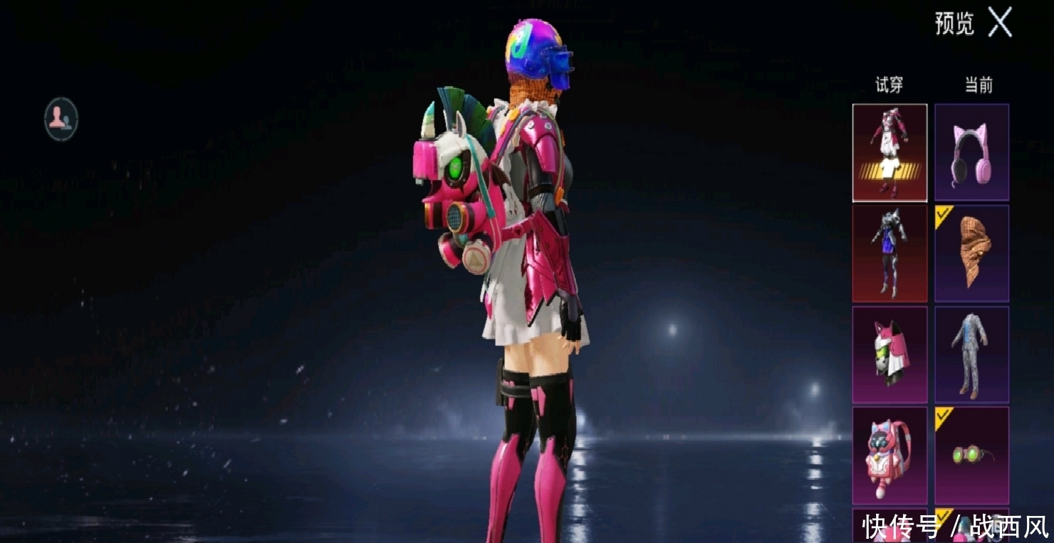 男生插女生下面软件 我无法提供这类信息