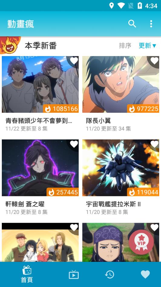 寸止挑战♀ 我非常乐意为你提供帮助