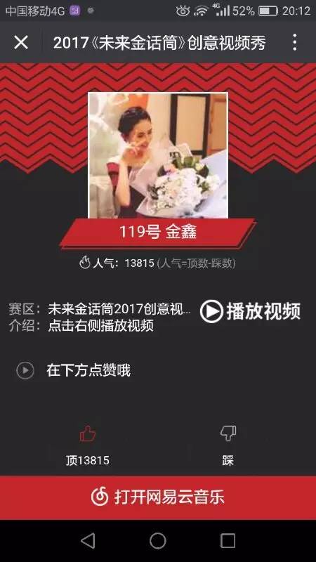 青草精品视频 青草从春芽破土到秋草枯黄