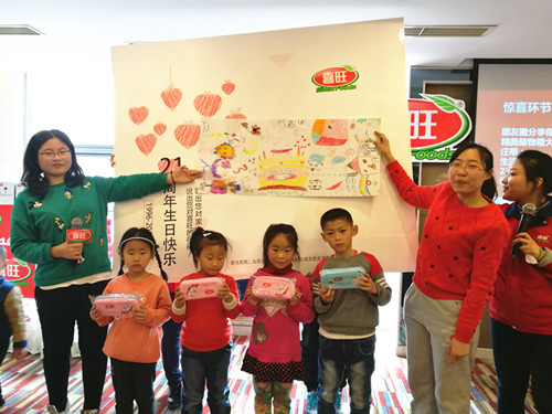 小马拉大车视频在线 内容鉴别：理性看待各类信息