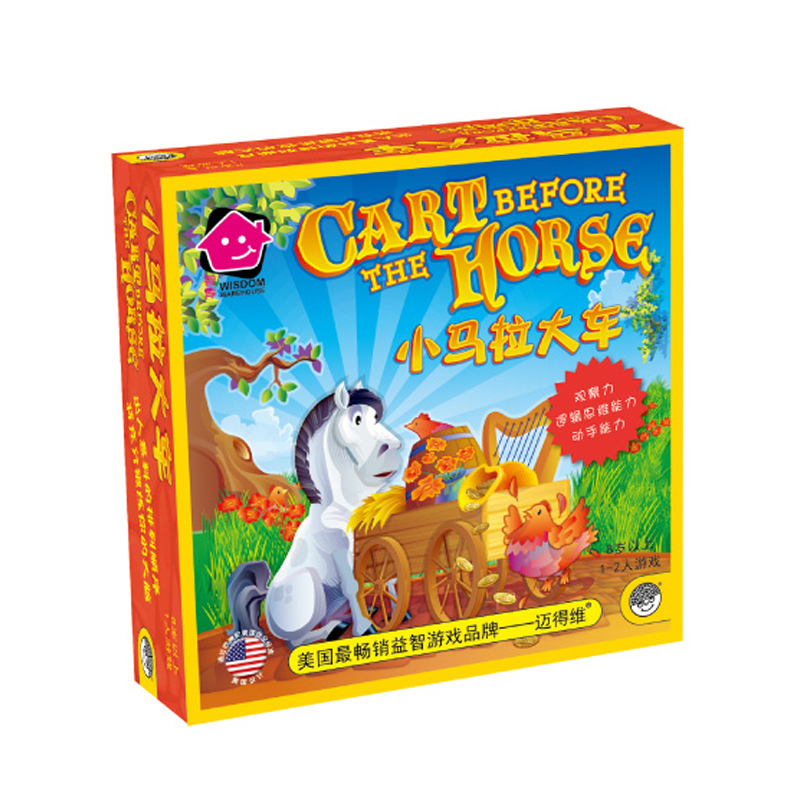 第1页_无限臀山 ...チ尻美少女.