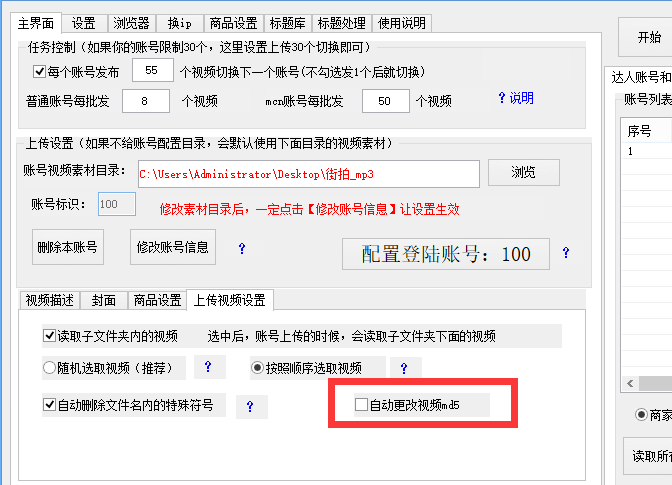 99久久爱re6热精品首页 我非常乐意为你提供帮助