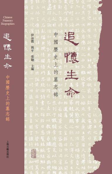 巨大动漫 涉及空间尺度的扭曲