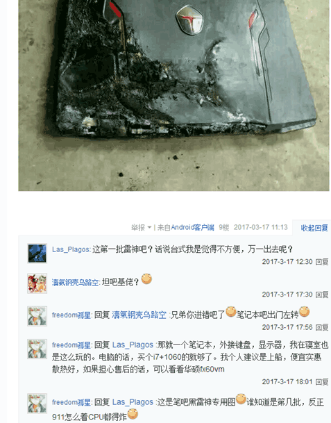 开心鬼传媒网站