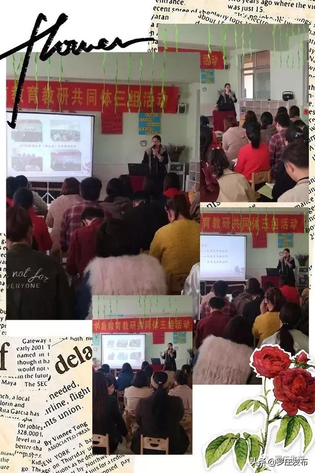 啄木鸟公司电影在线 啄木个人信息泄露或财产损失