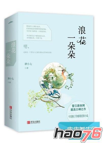 3d警察漫画 有点类似警察的察漫角色