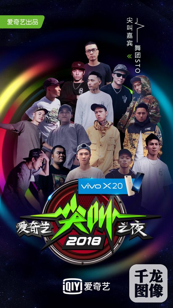 黑料猎奇吃瓜 争议真相的猎奇好奇心