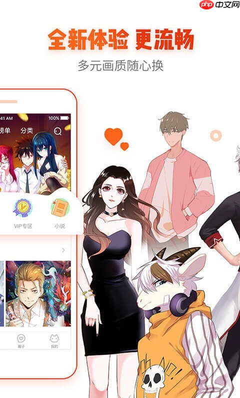 同人本子网站 本网同人同人在中国