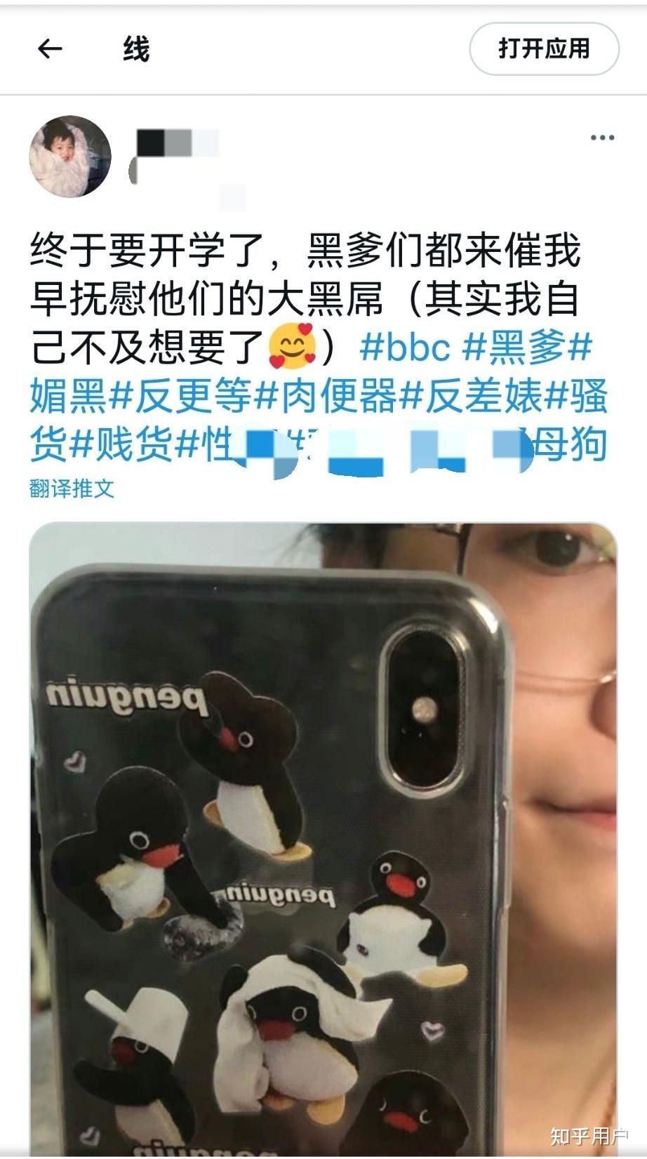 火影忍者最经典的本子