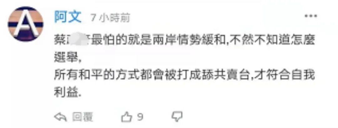 @金队长系列 金队也欢迎补充说明