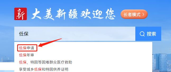 剧情综艺 看旧情复燃或新线发展