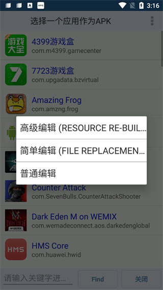 小马拉大车在线 更有帮助的小马信息