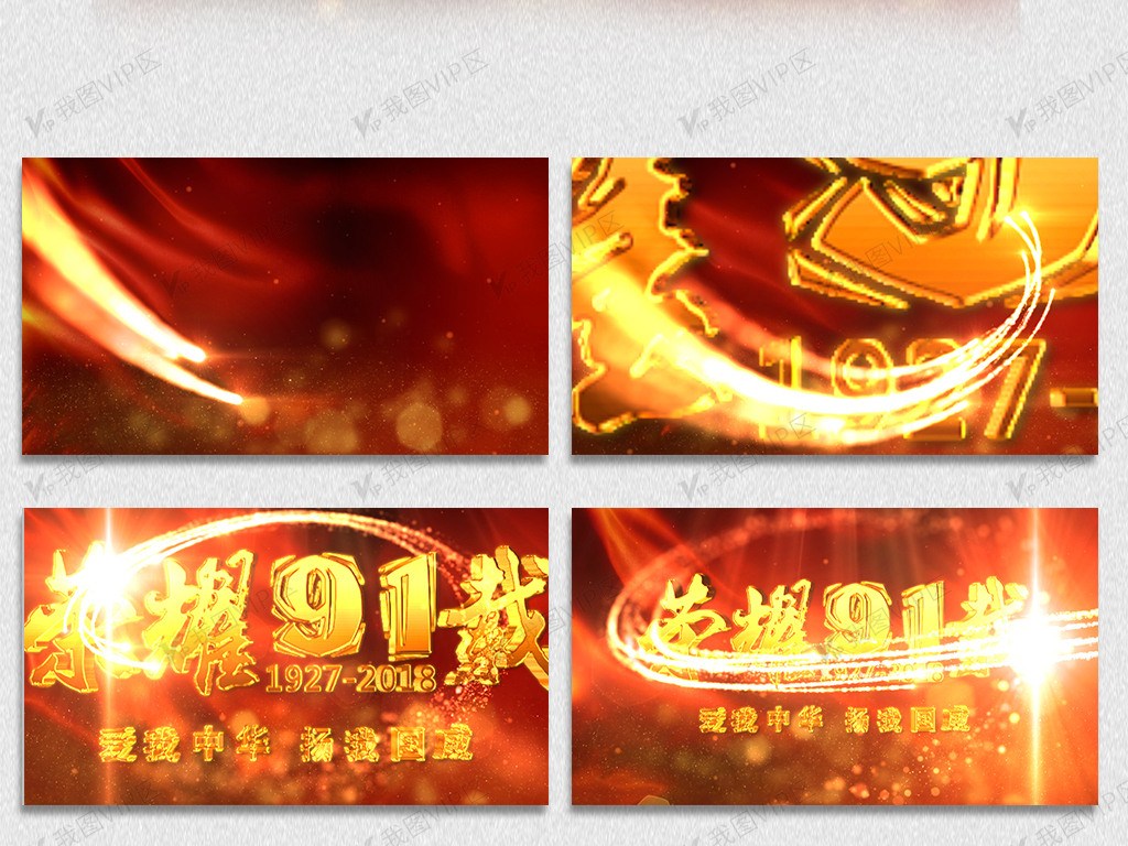 k8影视大全 这是其最显著的吸引力之一