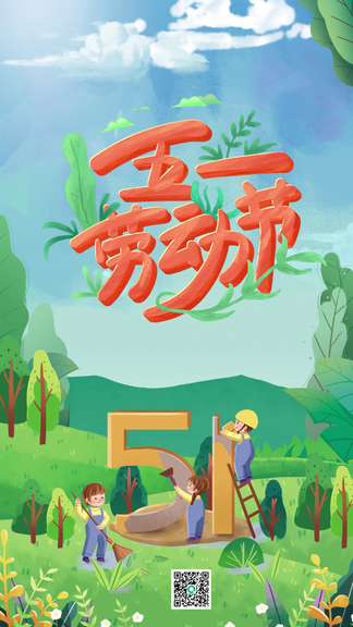 4k高清爱情在线 影评或合法观看渠道