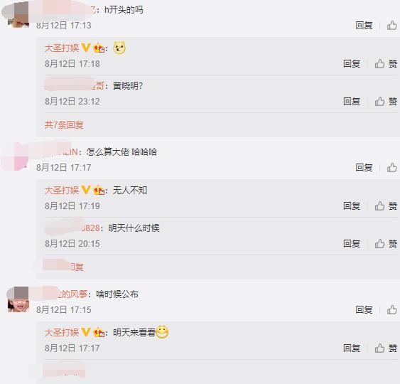 guochanzipai +daohang 车载导航间频繁切换