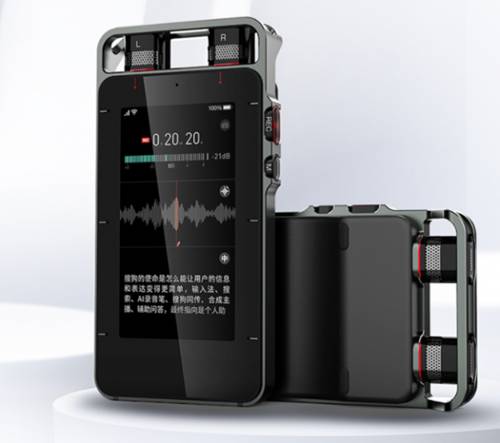 午休国产伦子XXX视频纱发 国产以前一提国产视频