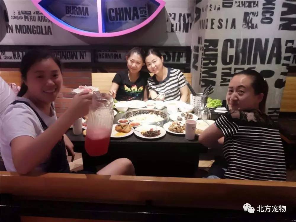 拉拉异地 拉拉异地可以进一步分享