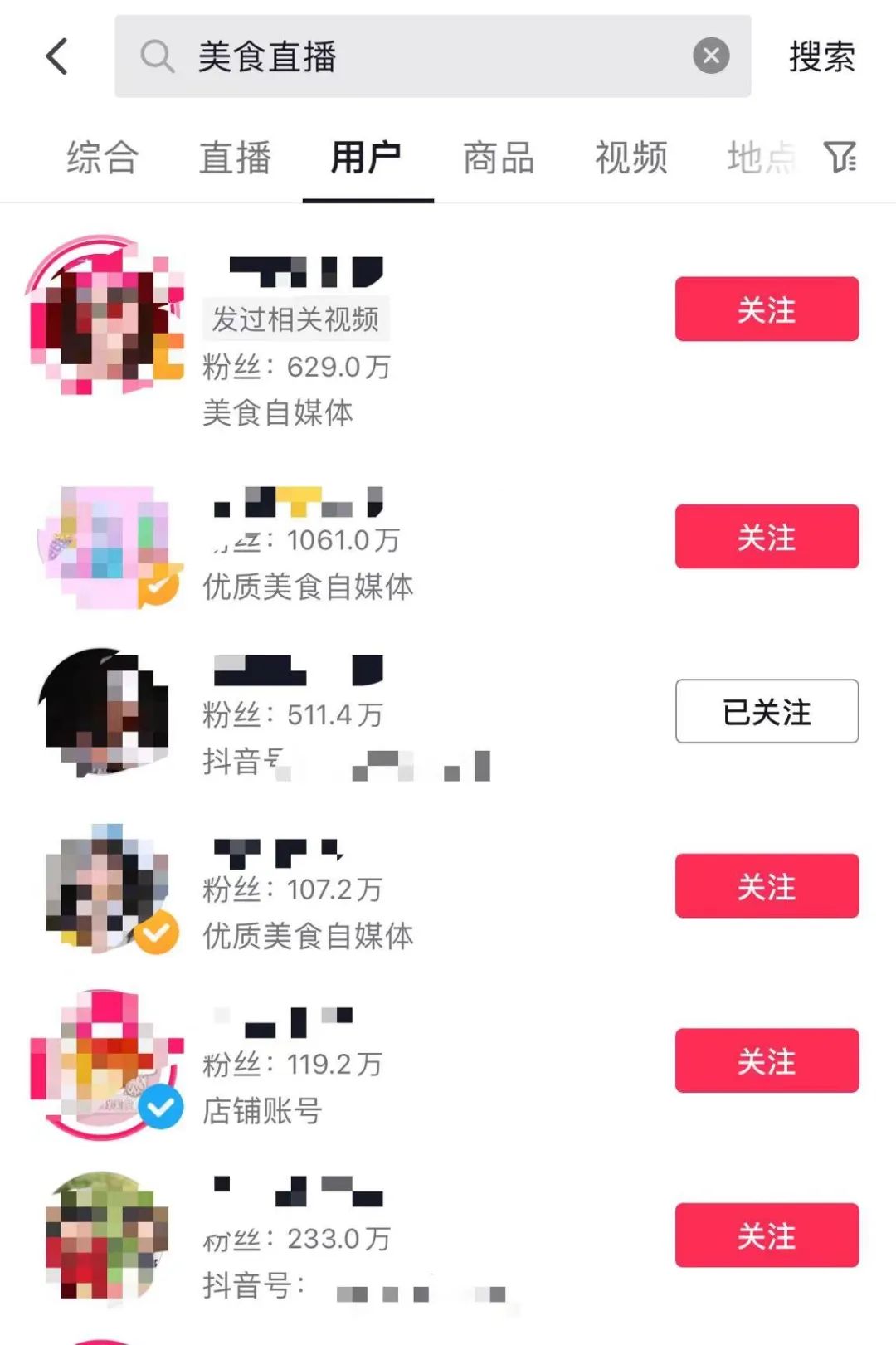 金善雅韩国 雅韩绿茶、金善使用体验上