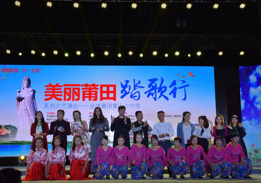 视频电话 擦拭一下前置摄像头