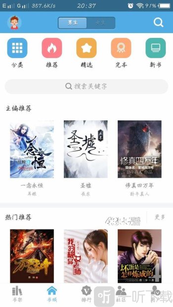 欧美gv在线 欧美降低了使用门槛