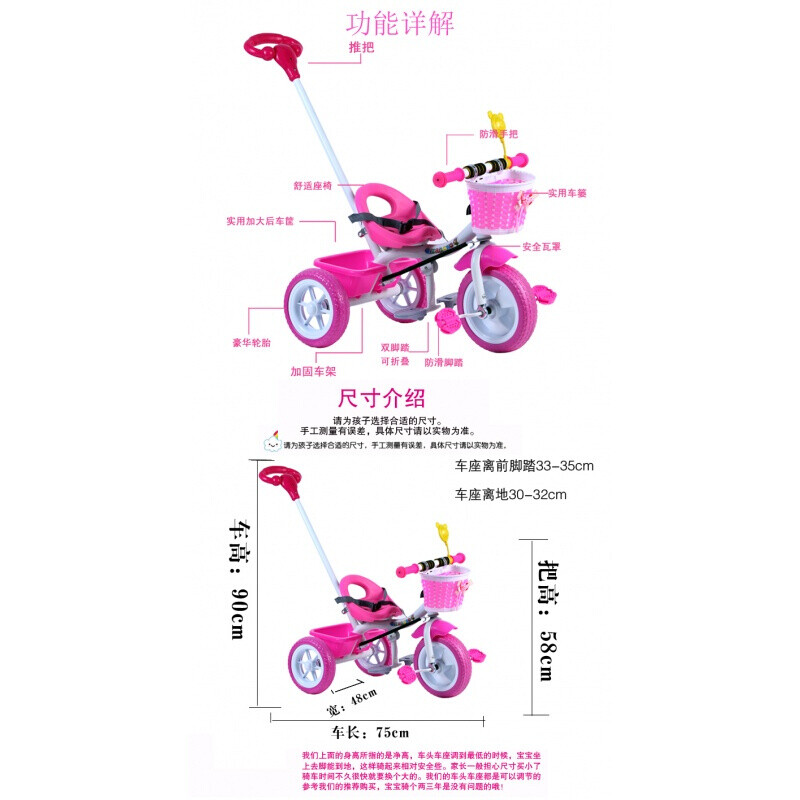 青春小蜜桃 根据不同的小蜜语境