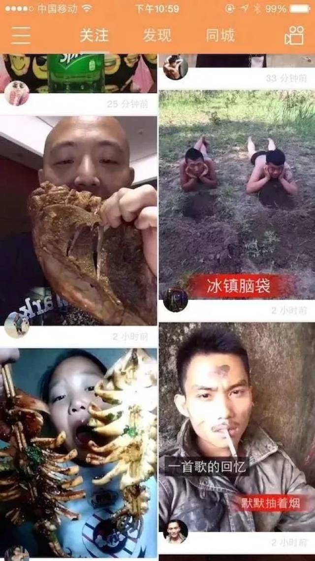 樱桃视频