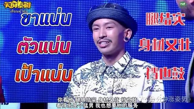 meehutao在线视频 低俗或不健康内容的线视网站