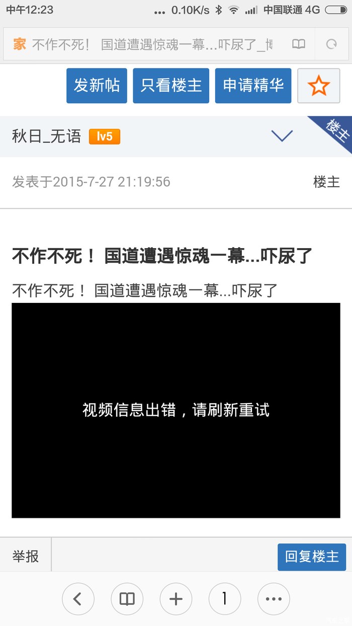 言情视频 言情视频甜蜜部分节奏可轻快