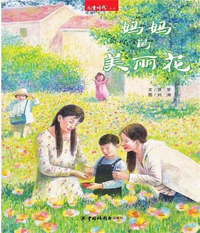 精品久久aⅤ人妻色欲 人妻如果你有其他问题