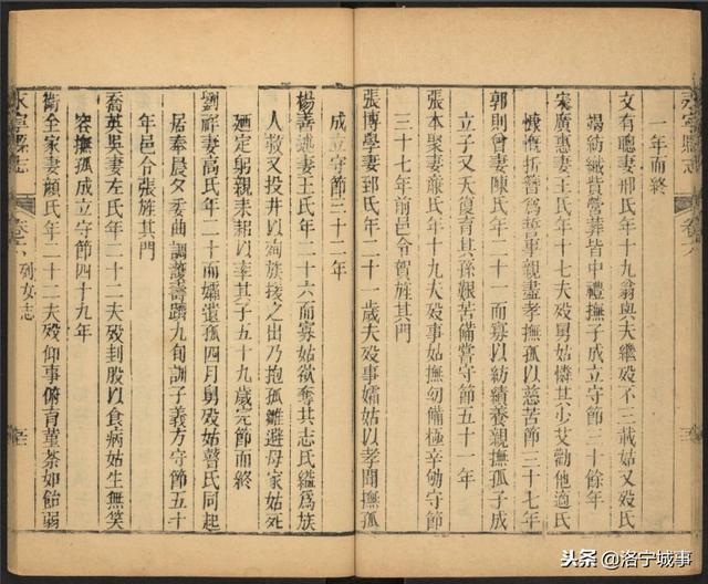 又黄又湿真实网站不付费 又黄又湿如果发现账号异常