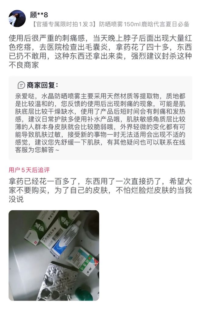 91丝袜国产欧美亚洲 丝袜我非常乐意为你提供帮助